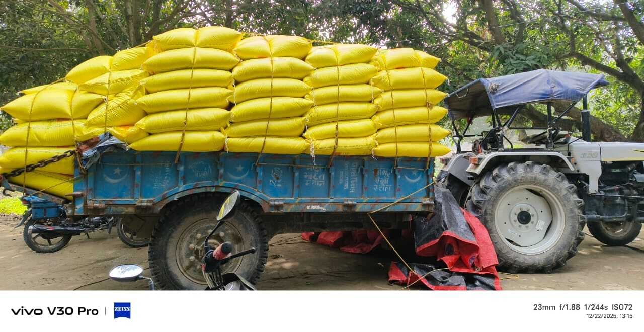 बंगाल से बिहार आ रही 210 बोरा यूरिया ट्रैक्टर सहित जब्त