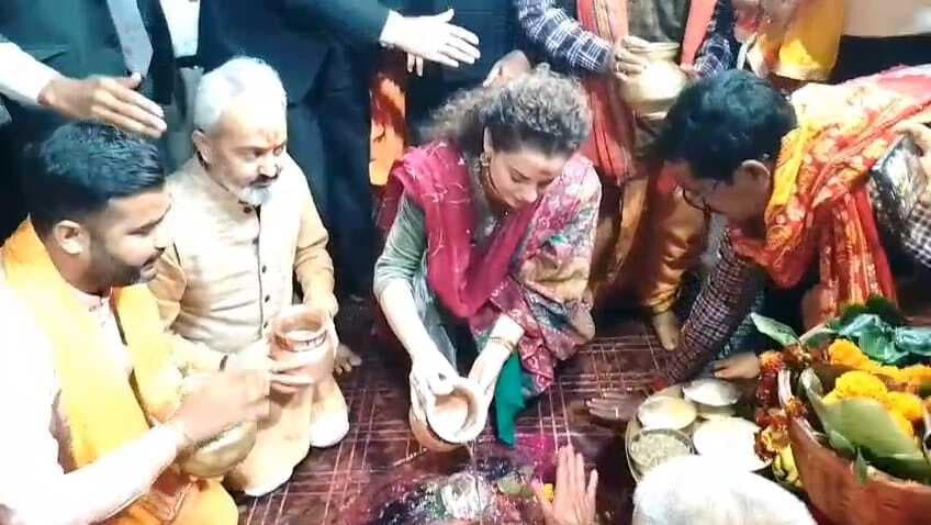 मंडी की सांसद सह फिल्म एक्ट्रेस कंगना रनौत ने की फौजदारीनाथ की पूजा