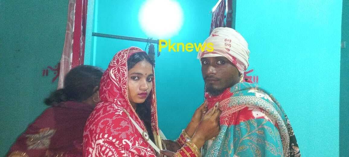 प्रेम-प्रसंग के शादी को लेकर आर्दश विवाह कर दिया संदेश