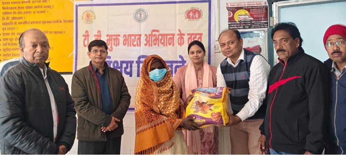 अस्पताल में 10 टीबी मरीजों को मिला फूट बास्केट