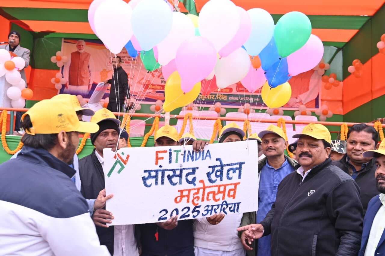 सांसद खेल महोत्सव का हुआ शुभारंभ