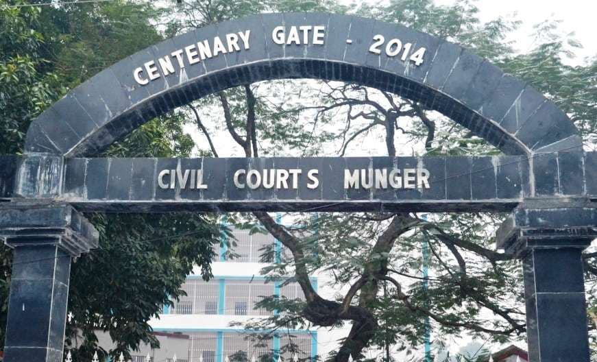 इस्लाम हत्याकांड में पांच आरोपियों को आजीवन कारावास की सजा