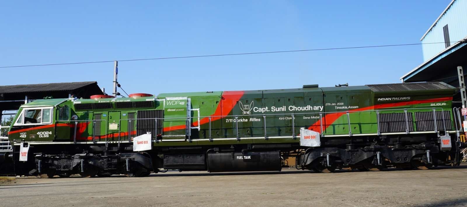 कीर्ति चक्र प्राप्त कैप्टन के सम्मान में डीजल इंजन का किया नामकरण