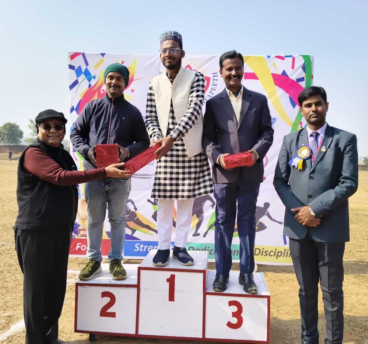 वार्षिक खेलकूद प्रतियोगिता में बच्चों ने बढ़-चढ़कर लिया हिस्सा