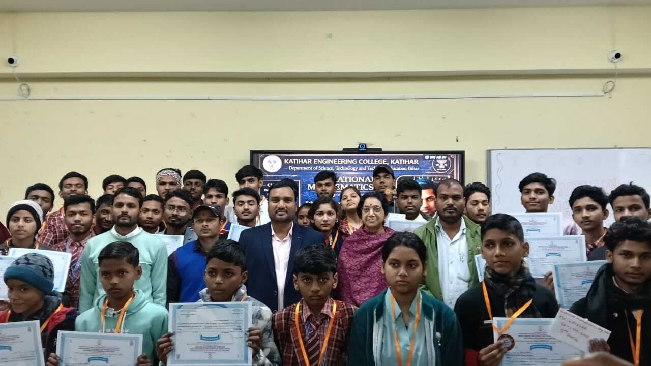 राष्ट्रीय गणित दिवस पर जूनियर गणितज्ञों को किया गया सम्मानित