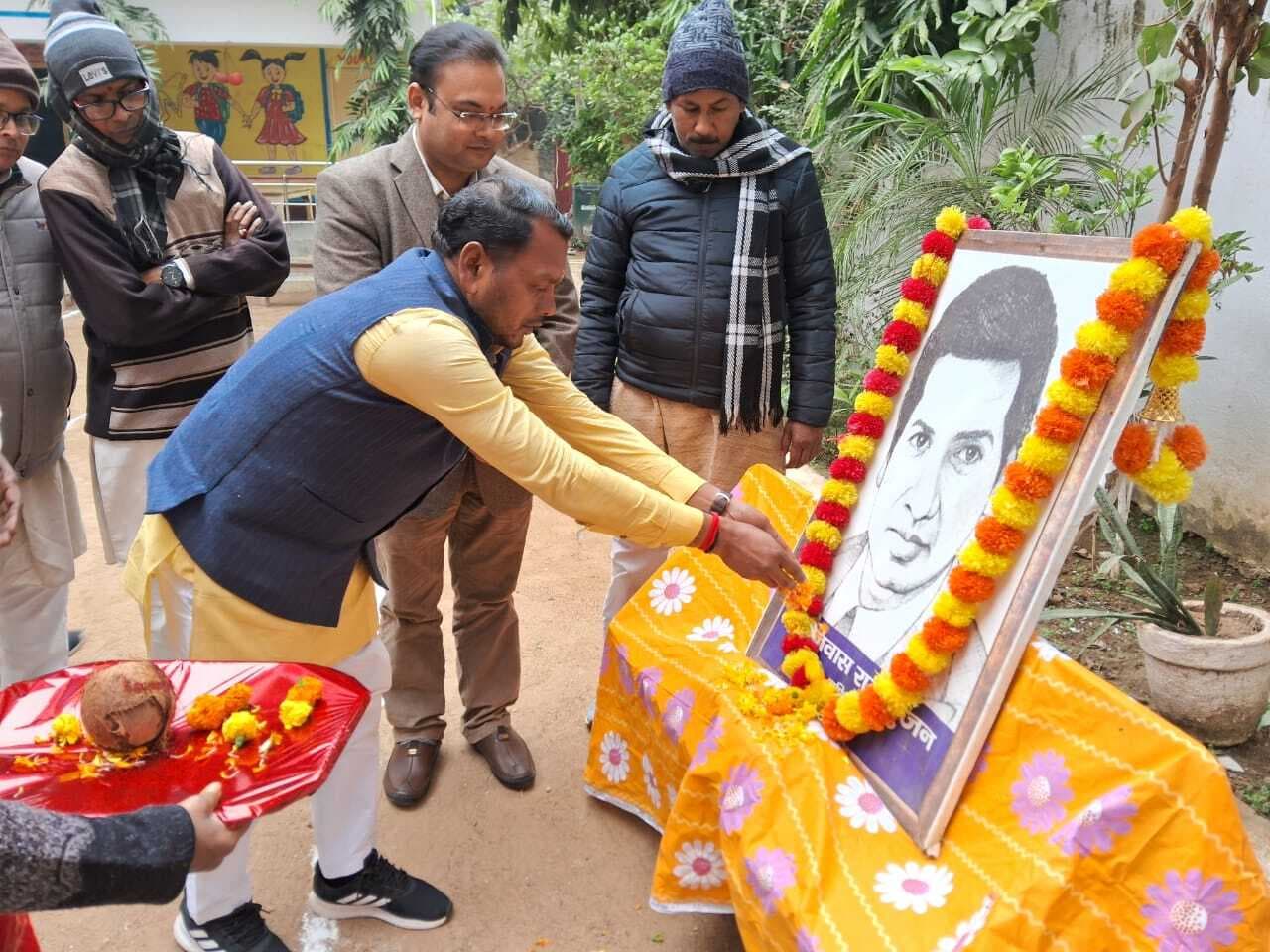 रामानुजन जयंती पर लगा गणित विज्ञान मेला