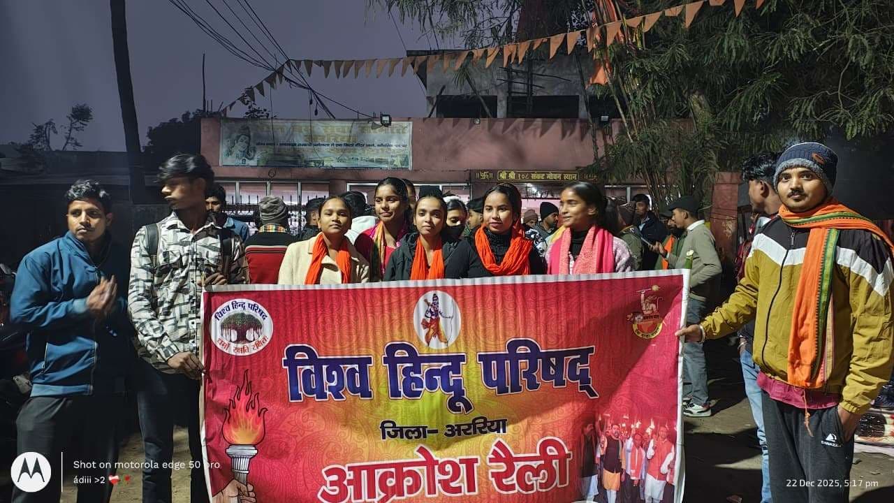 युवक की हत्या के खिलाफ आक्रोश मार्च