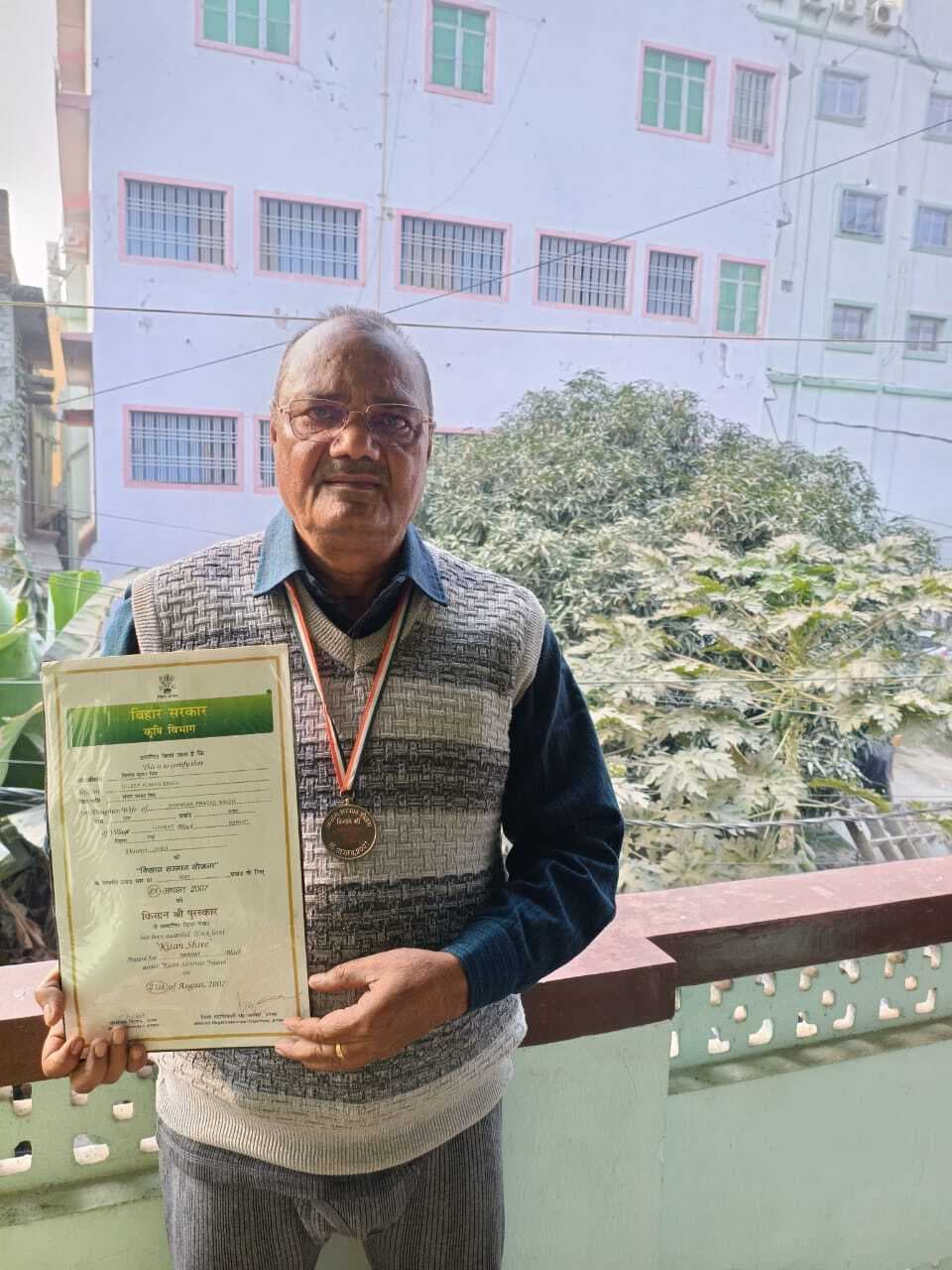 आत्मनिर्भरता की कहानी बनी आम की बागवानी