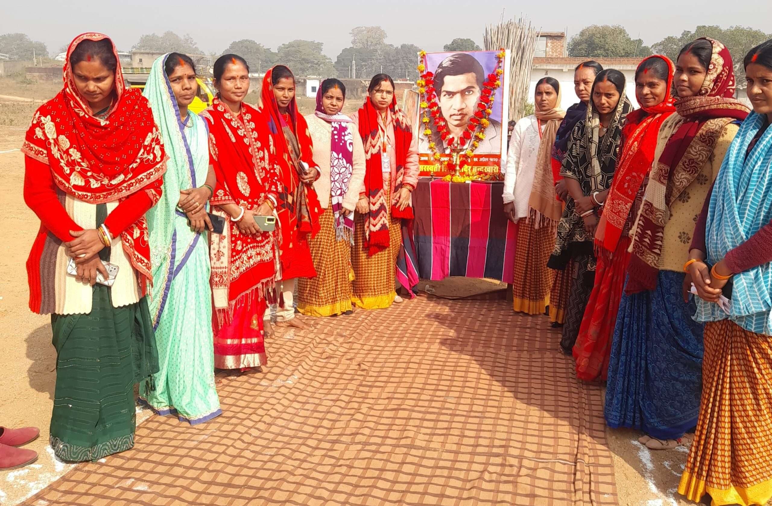 Giridh News :राष्ट्रीय गणित दिवस पर याद किये गये श्रीनिवास रामानुजन