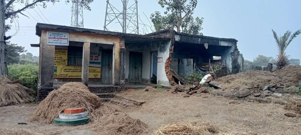 ठाकुरगंगटी में प्रथम वर्गीय पशु चिकित्सालय भवन जर्जर, पशुपालकों में नाराजगी
