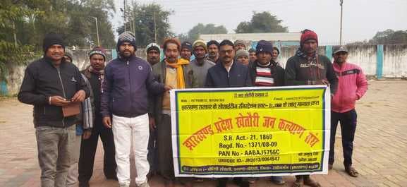 खेतौरी जनकल्याण संघ की बैठक में शिक्षा और आर्थिक सशक्तिकरण पर जोर