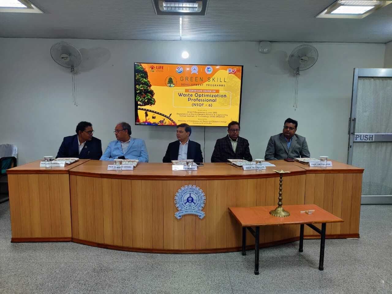 Dhanbad News: आइआइटी-आइएलएम में ‘वेस्ट ऑप्टिमाइजेशन प्रोफेशनल’ पर ग्रीन स्किल डेवलपमेंट प्रोग्राम शुरू