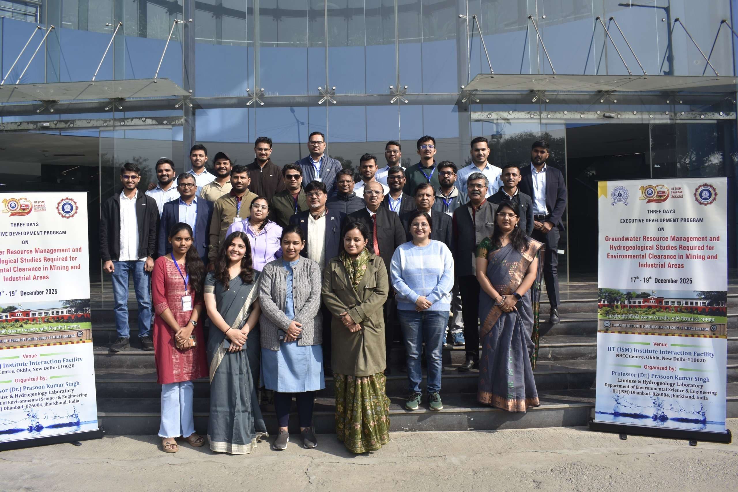 Dhanbad News: दिल्ली में आइआइटी-आइएसएम की तीन दिवसीय भूजल प्रबंधन पर कार्यशाला संपन्न