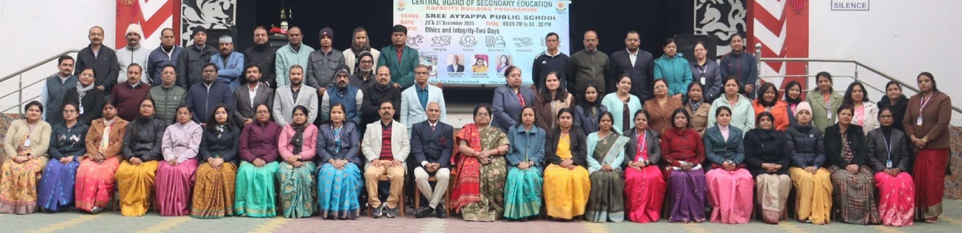 Bokaro News : शिक्षकों के बीच नैतिक मूल्यों, सत्यनिष्ठा और व्यावसायिकता को बढ़ावा देने पर जोर