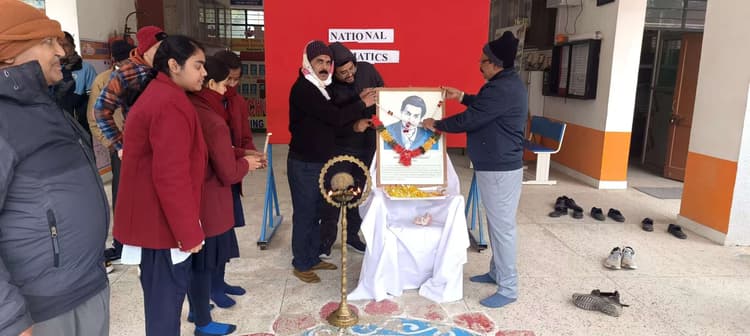 Bhagalpur news गणित विषय नहीं, जीवन को व्यवस्थित ढंग से समझने की कला