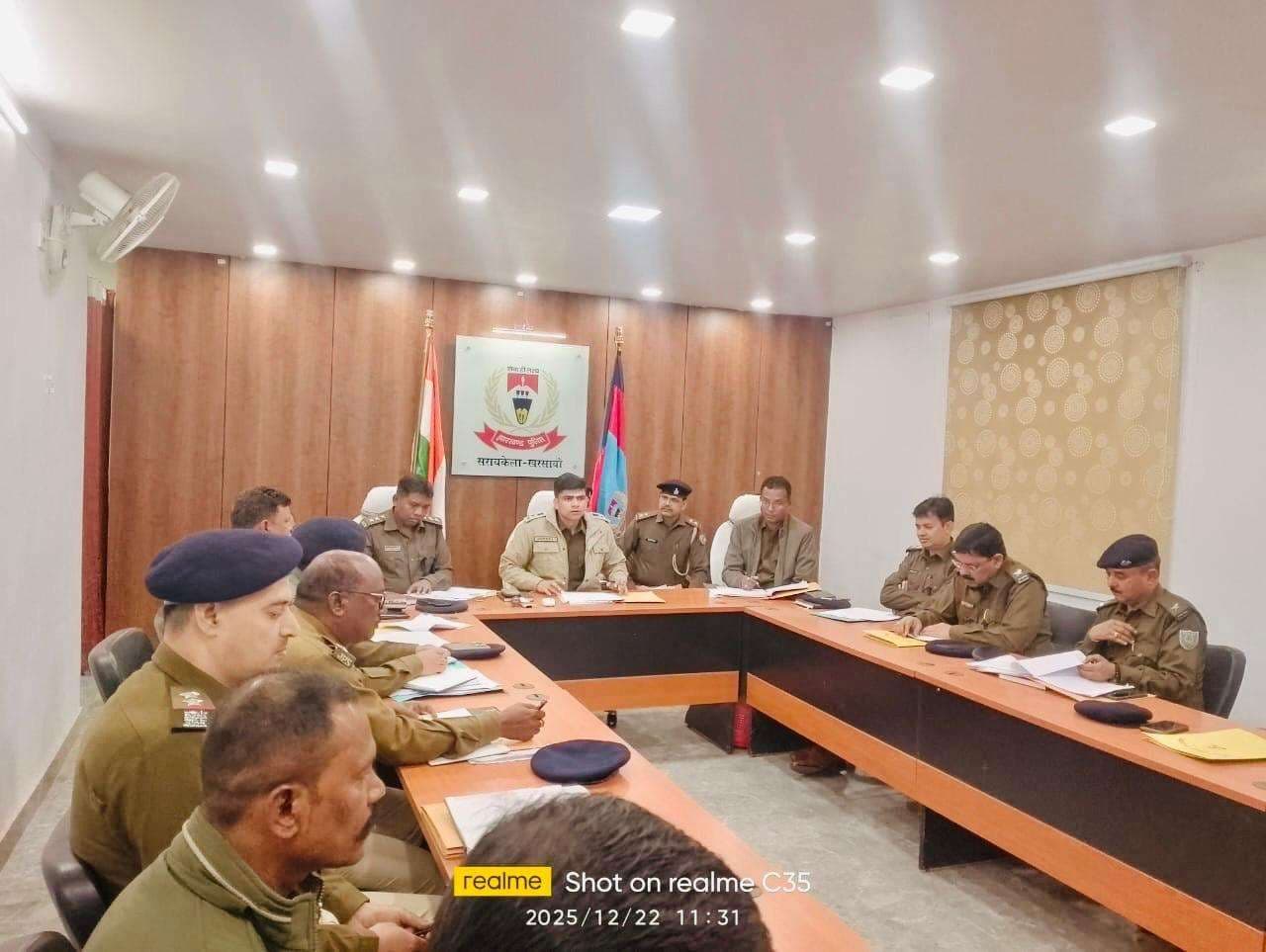 Seraikela Kharsawan News : पिकनिक स्पॉट में सुरक्षा व्यवस्था टाइट रखें : एसपी