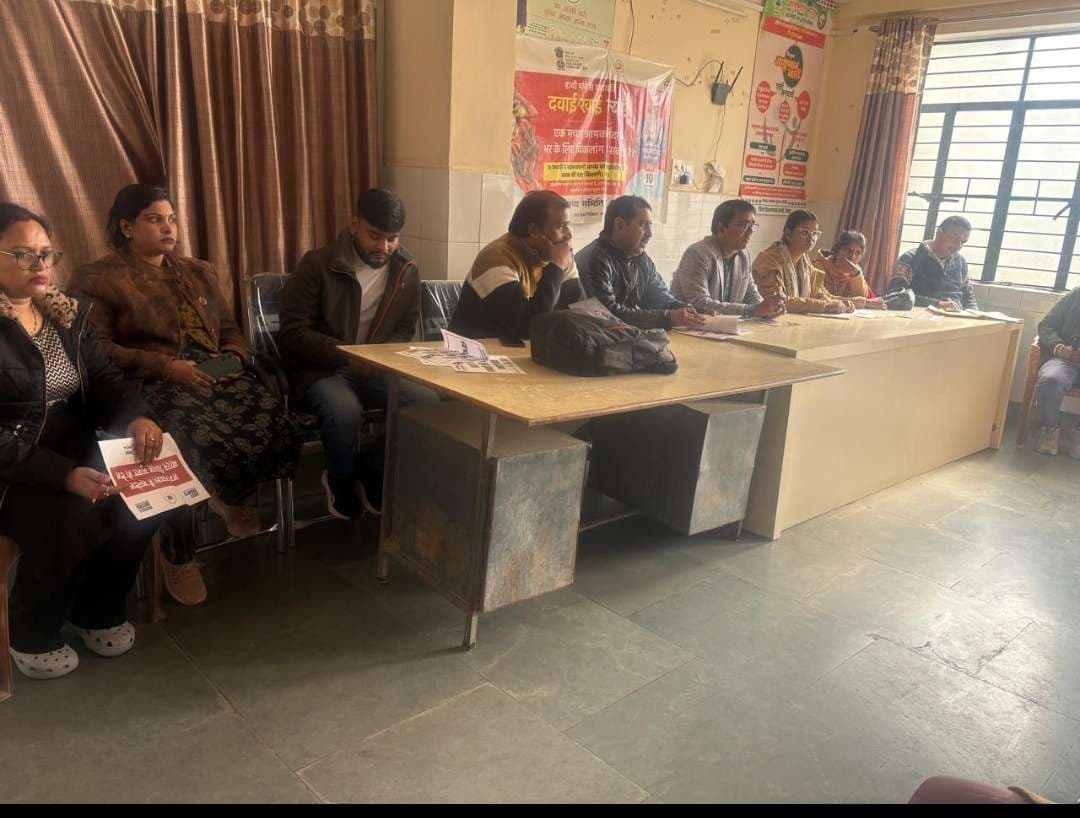 स्वास्थ्य कार्यक्रमों को सफल बनाने का दिया निर्देश