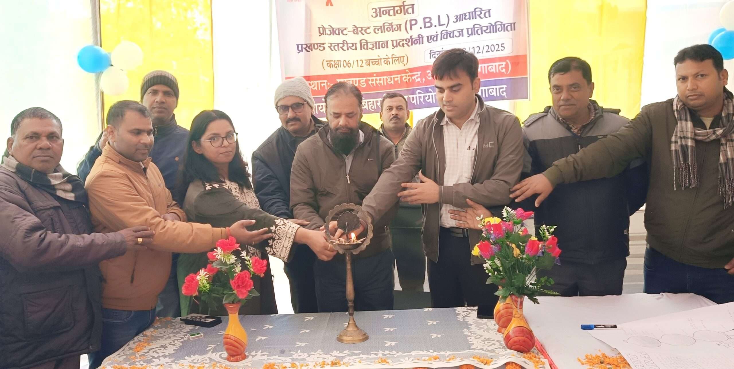 साइंस व टेक्नोलॉजी की दुनिया में बच्चे तत्परता से ढल रहे : पाठक