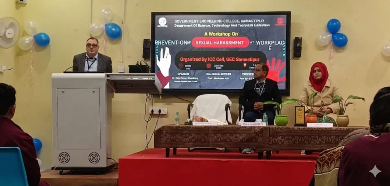 Samastipur : लैंगिक उत्पीड़न की रोकथाम पर कार्यशाला