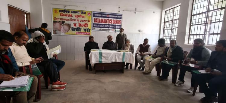 टीकाकरण को लेकर कार्यशाला का आयोजन