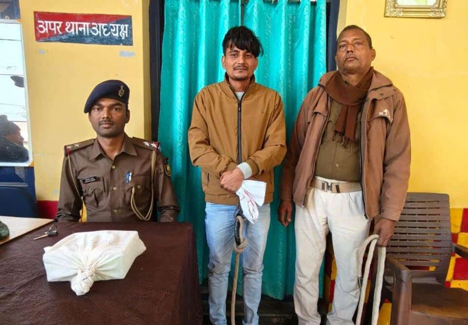 90 ग्राम स्मैक व पांच हजार रुपये नकद के साथ धंधेबाज गिरफ्तार