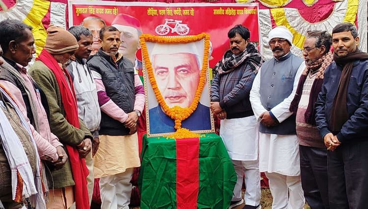 ग्रामीण भारत व किसानों के सच्चे प्रतिनिधि थे चौधरी चरण सिंह : सपा