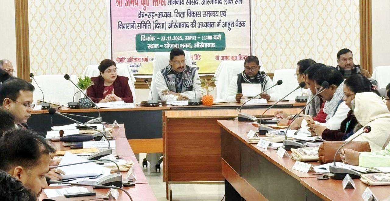 स्कूलों का मर्जर समस्या का स्थायी समाधान नहीं, नये भवन का हो निर्माण