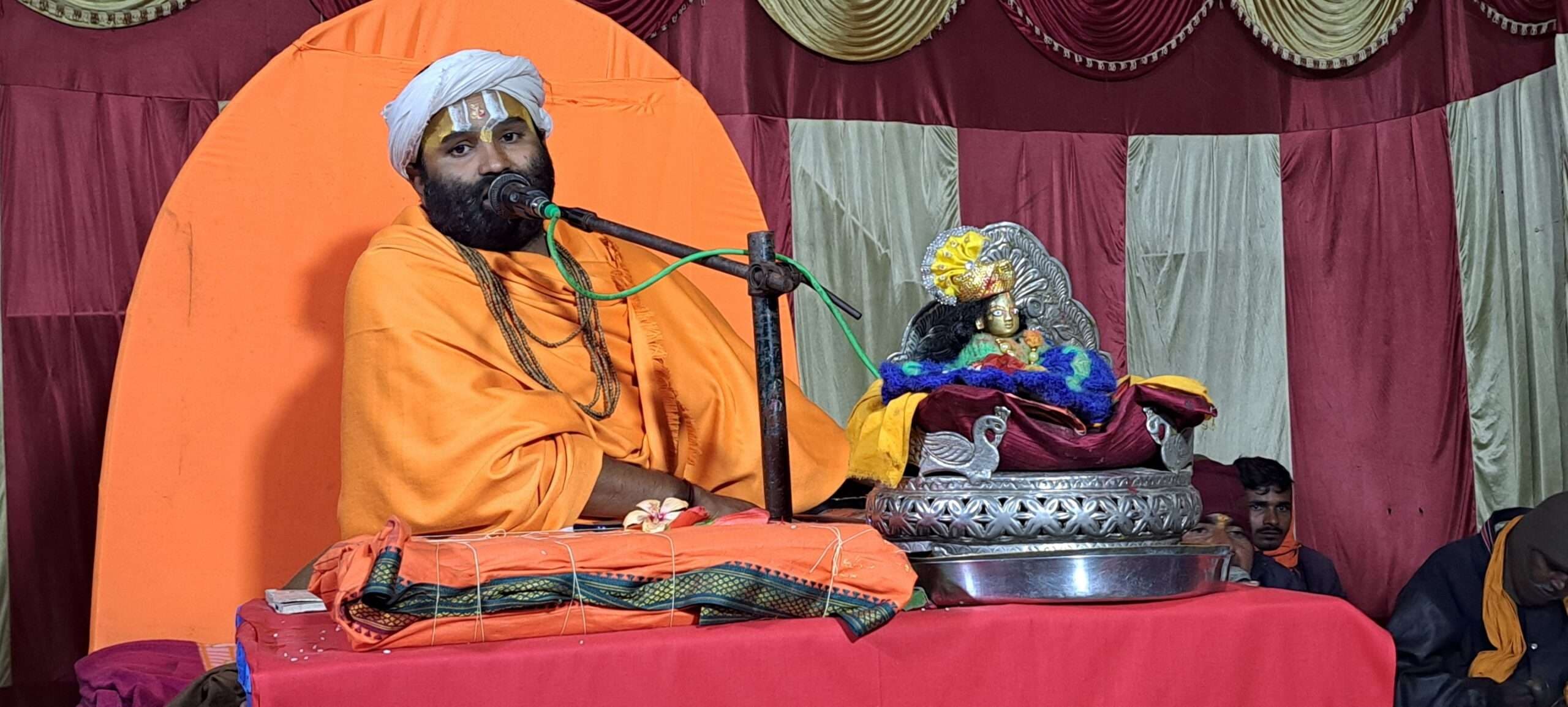 11 दिवसीय धार्मिक अनुष्ठान से इलाके में बना है भक्तिमय वातावरण