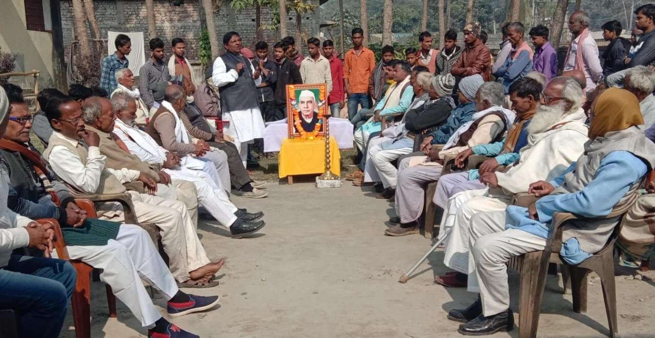 समारोहपूर्वक मनायी भारत रत्न चौधरी चरण सिंह की जयंती