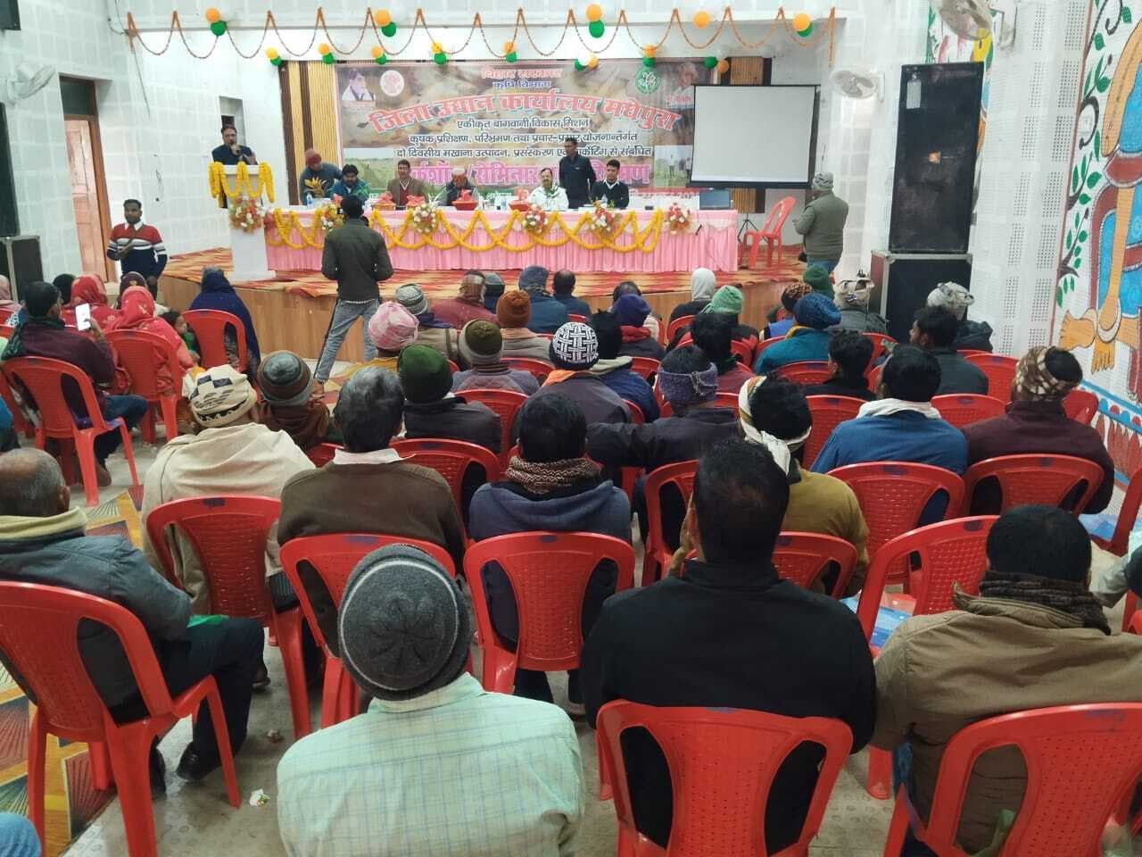 मखाना उत्पादन को मिलेगा नया आयाम