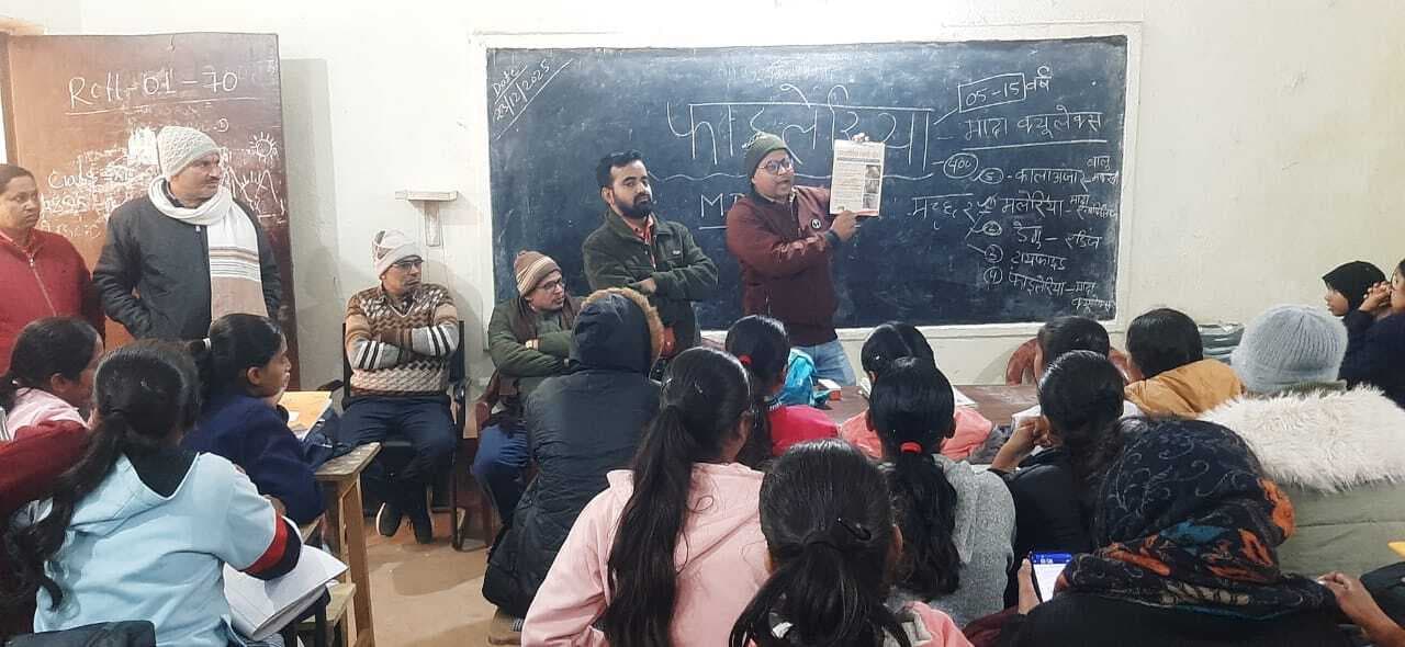 फाइलेरिया उन्मूलन को लेकर स्कूली बच्चों को किया गया जागरूक