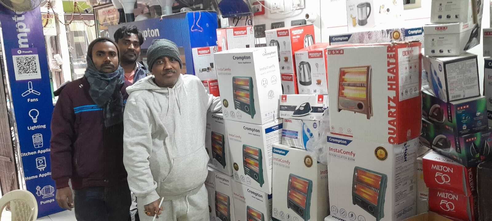 Madhubani News : कड़ाके की ठंढ शुरू होते ही इलेक्ट्रॉनिक दुकानों में बढ़ी भीड़