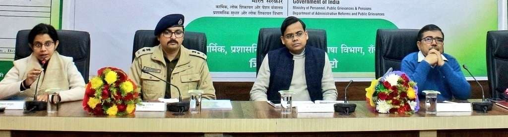 Bokaro News : शिकायत लेकर कार्यालय आने वाले लोगों को दें पावती रसीद : आइजी