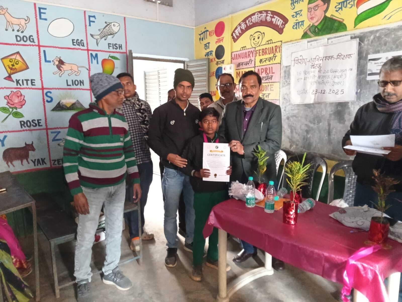 बच्चों की उपस्थिति को फोकस करते हुए अभिभावकों से हुई चर्चा