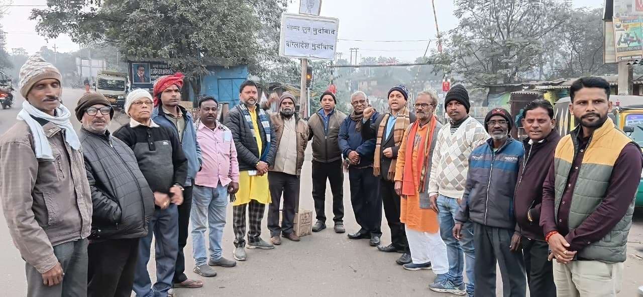Bokaro News : बांग्लादेश में हिंदुओं पर ज्यादती को ले रोष