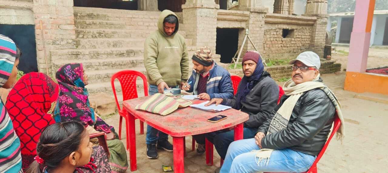 ठाकुरबाड़ी में शिविर लगाकर राशन कार्डधारियों का कराया गया केवाईसी
