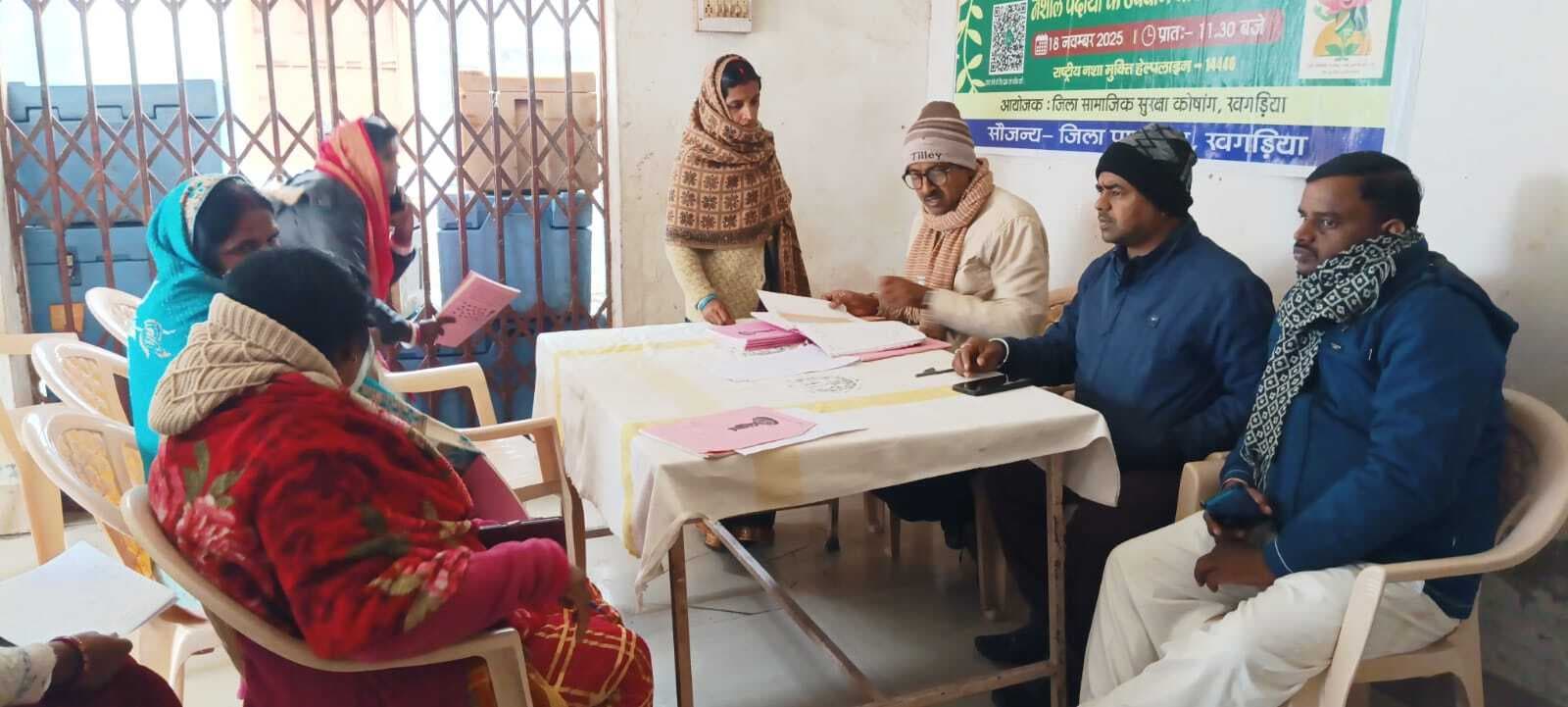 कालाजार मरीजों को घर घर जाकर चिह्नित करने का निर्देश