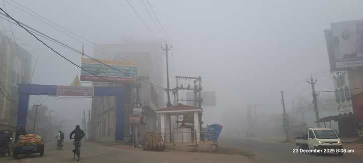 गोड्डा में घने कोहरे और ठंड से जनजीवन प्रभावित