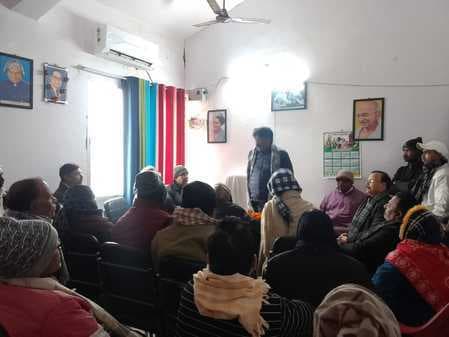 कांग्रेस का स्थापना दिवस धूमधाम से मनाने व घरों में झंडा लगाने के दिये निर्देश