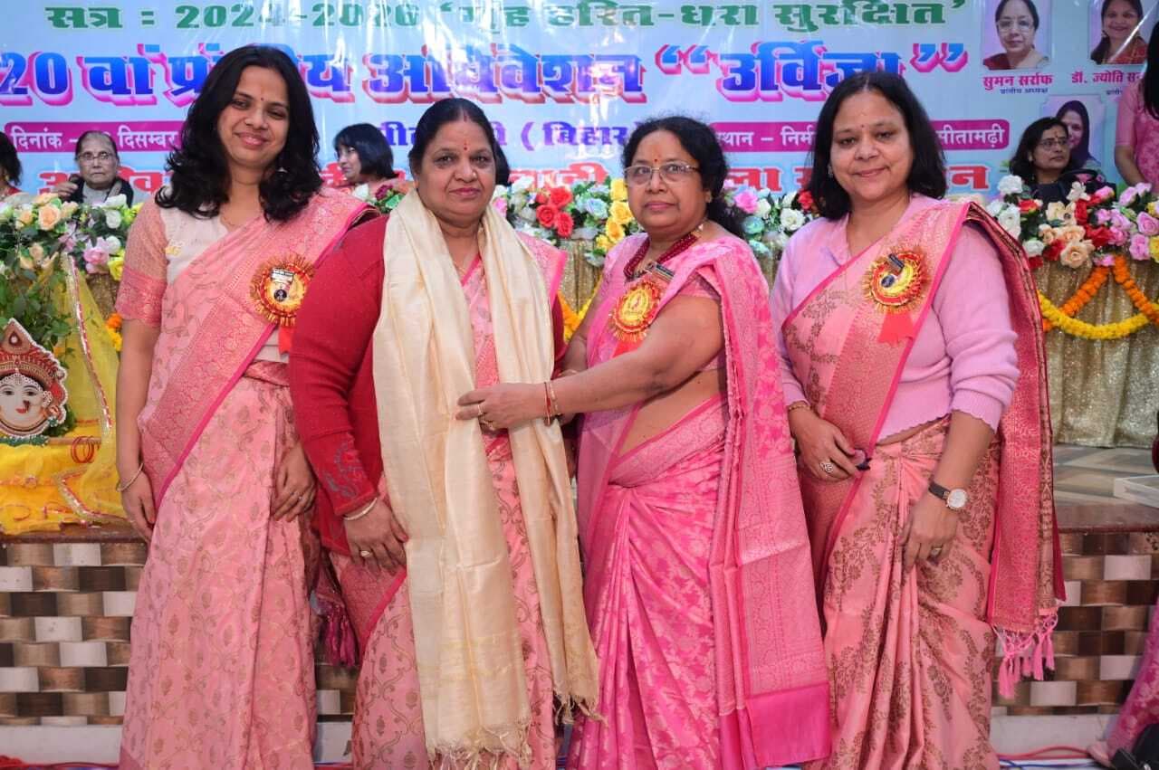 फारबिसगंज मारवाड़ी महिला शाखा को छह प्रांतीय पुरस्कारों से किया सम्मानित
