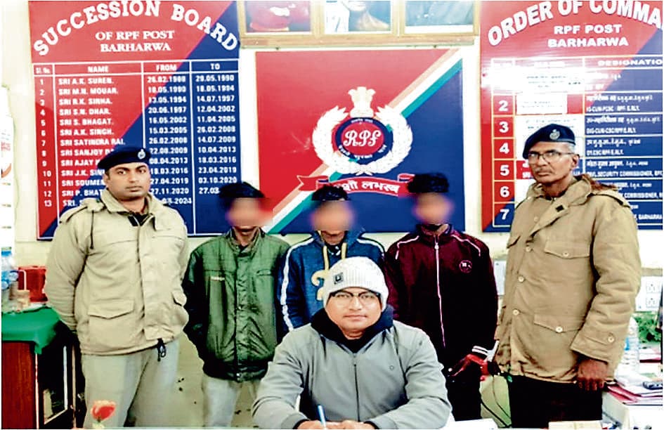 आरपीएफ ने ऑपरेशन नन्हे फरिश्ते के तहत चार नाबालिगों को बचाया