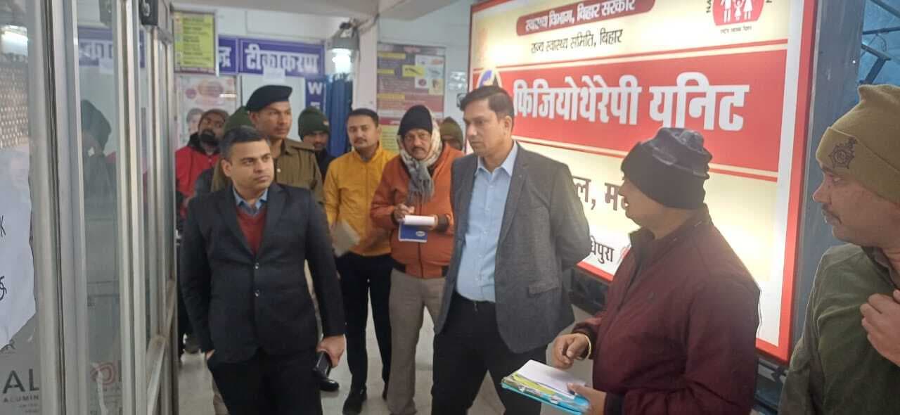 स्वास्थ्य सेवाओं में लापरवाही नहीं की जायेगी बर्दाश्त- डीएम