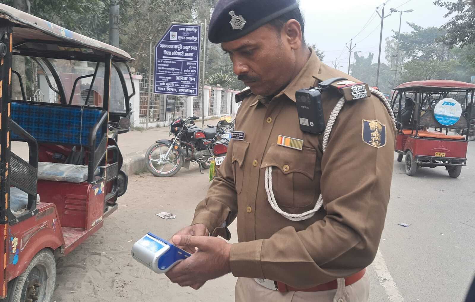 Samastipur : बॉडी वार्न कैमरे से लैश हुई ट्रैफिक पुलिस, होगी निगरानी