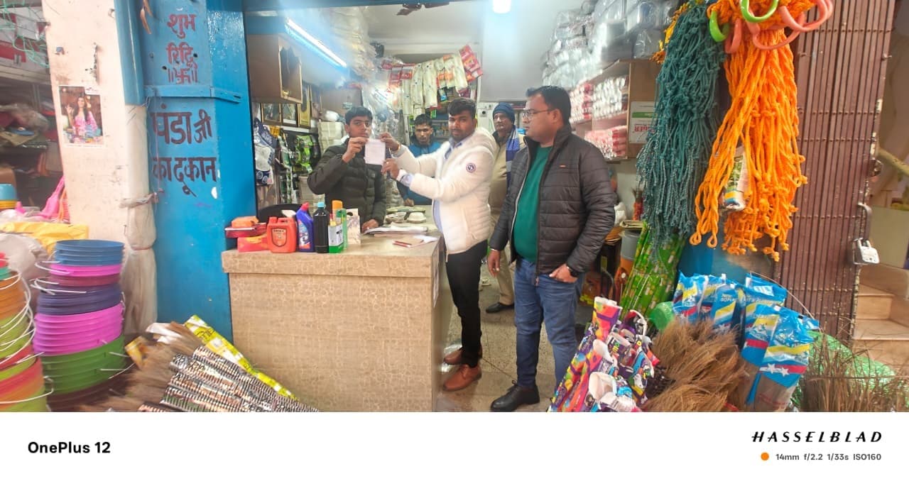 सिंगल यूज प्लास्टिक के खिलाफ निगम का अभियान, ₹67,700 का जुर्माना वसूला