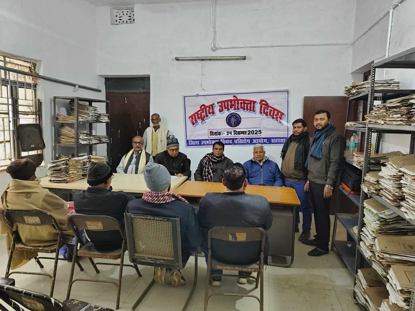 उपभोक्ता न्यायालयों में वाद केवल ऑनलाइन माध्यम से ही होंगे दायर