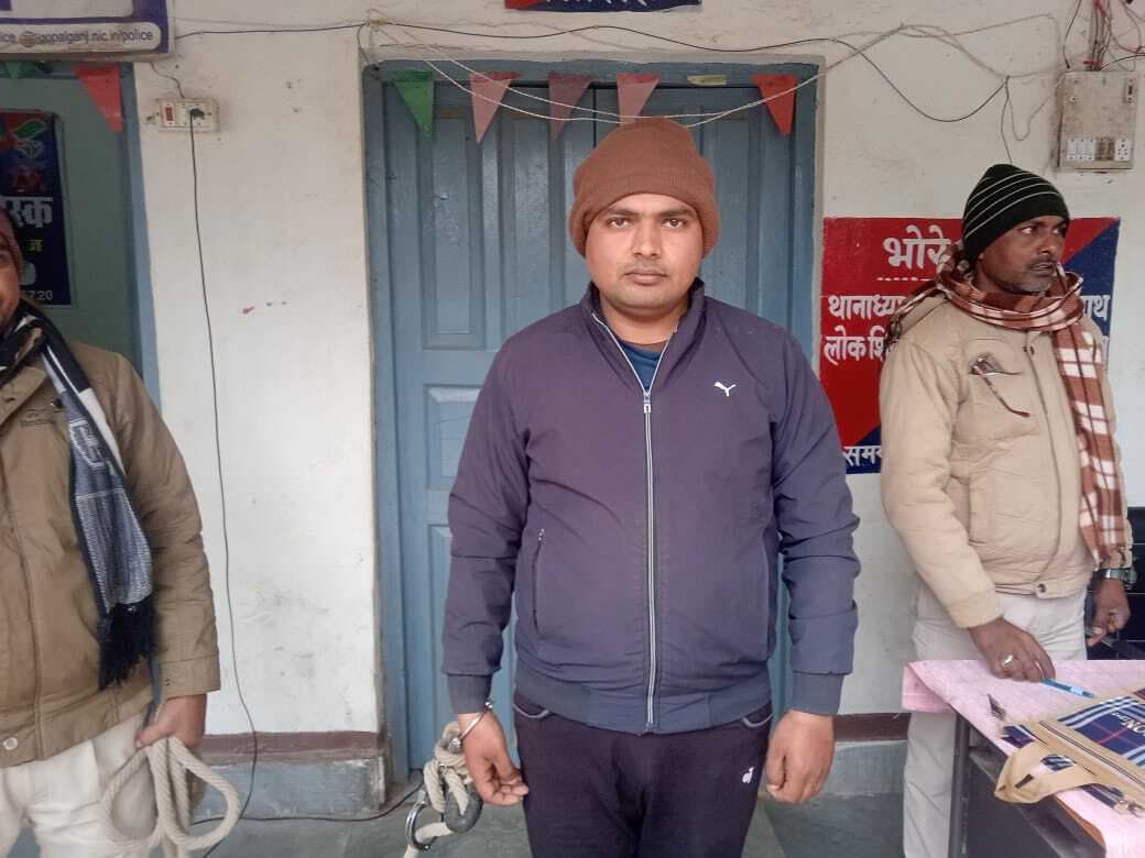 पुलिस ने फाइनेंस कंपनी से गबन के आरोपित को किया गिरफ्तार