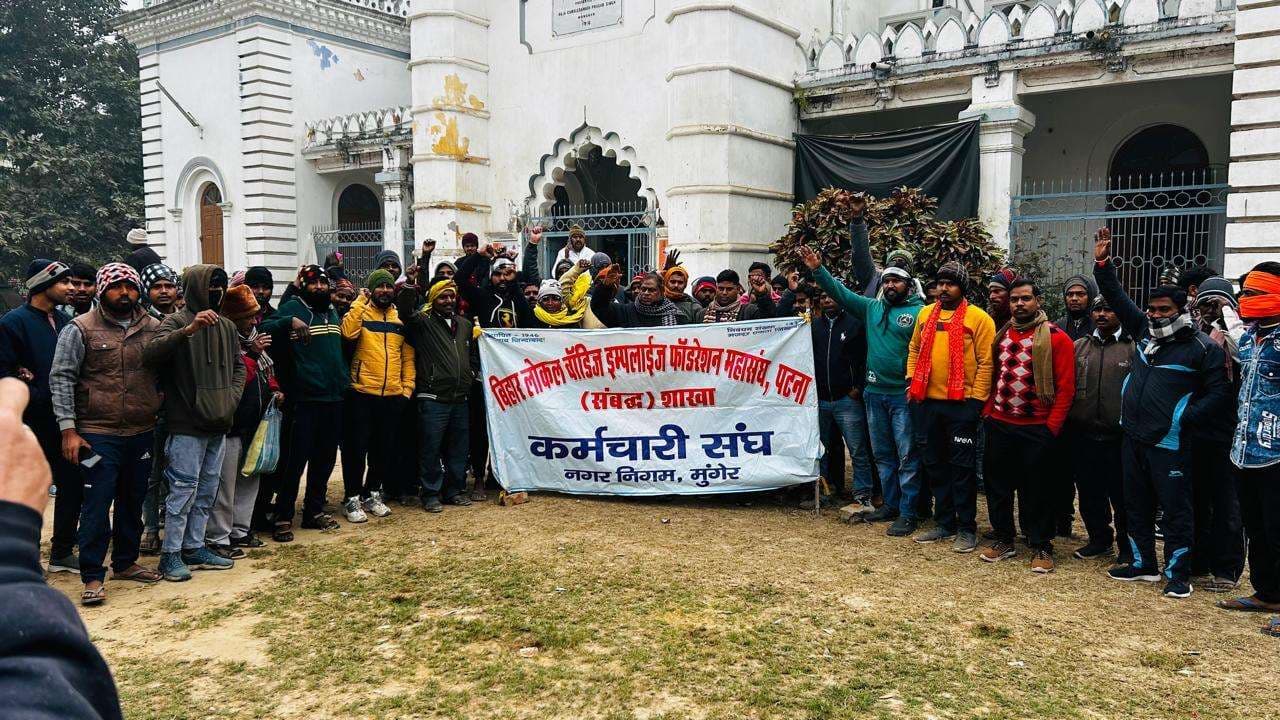 हड़ताल पर रहे नगर निगम के सफाई कर्मी, शहर में नहीं उठा कूड़ा