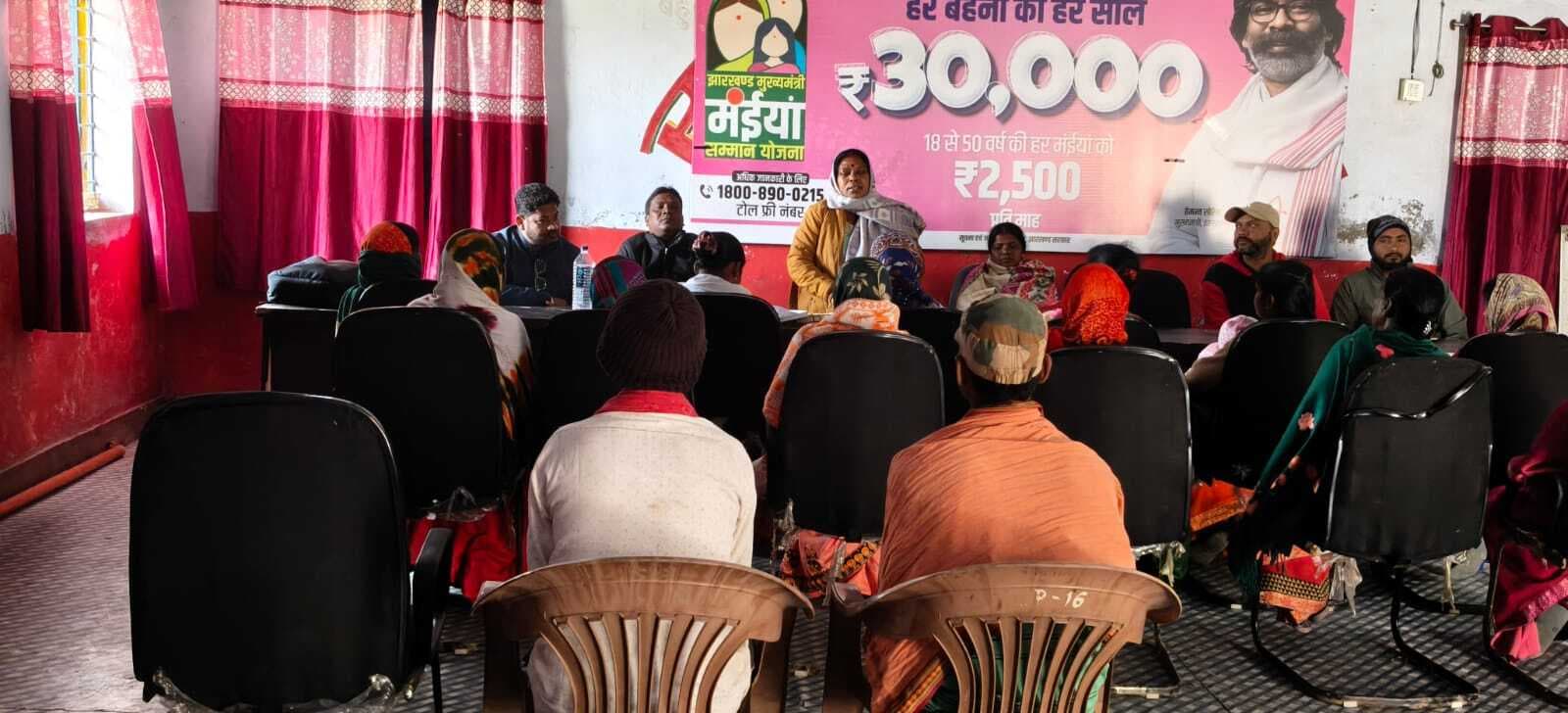 पेसा दिवस पर विशेष ग्रामसभा आयोजित