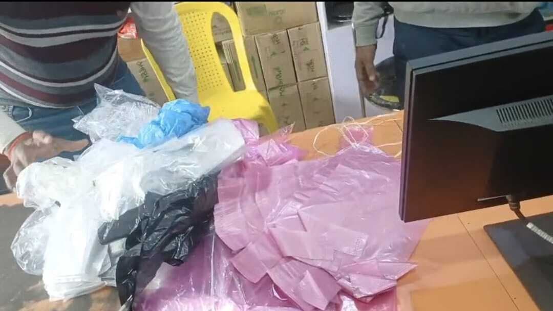 प्रतिबंधित प्लास्टिक जब्ती को लेकर चला अभियान, वसूला गया जुर्माना