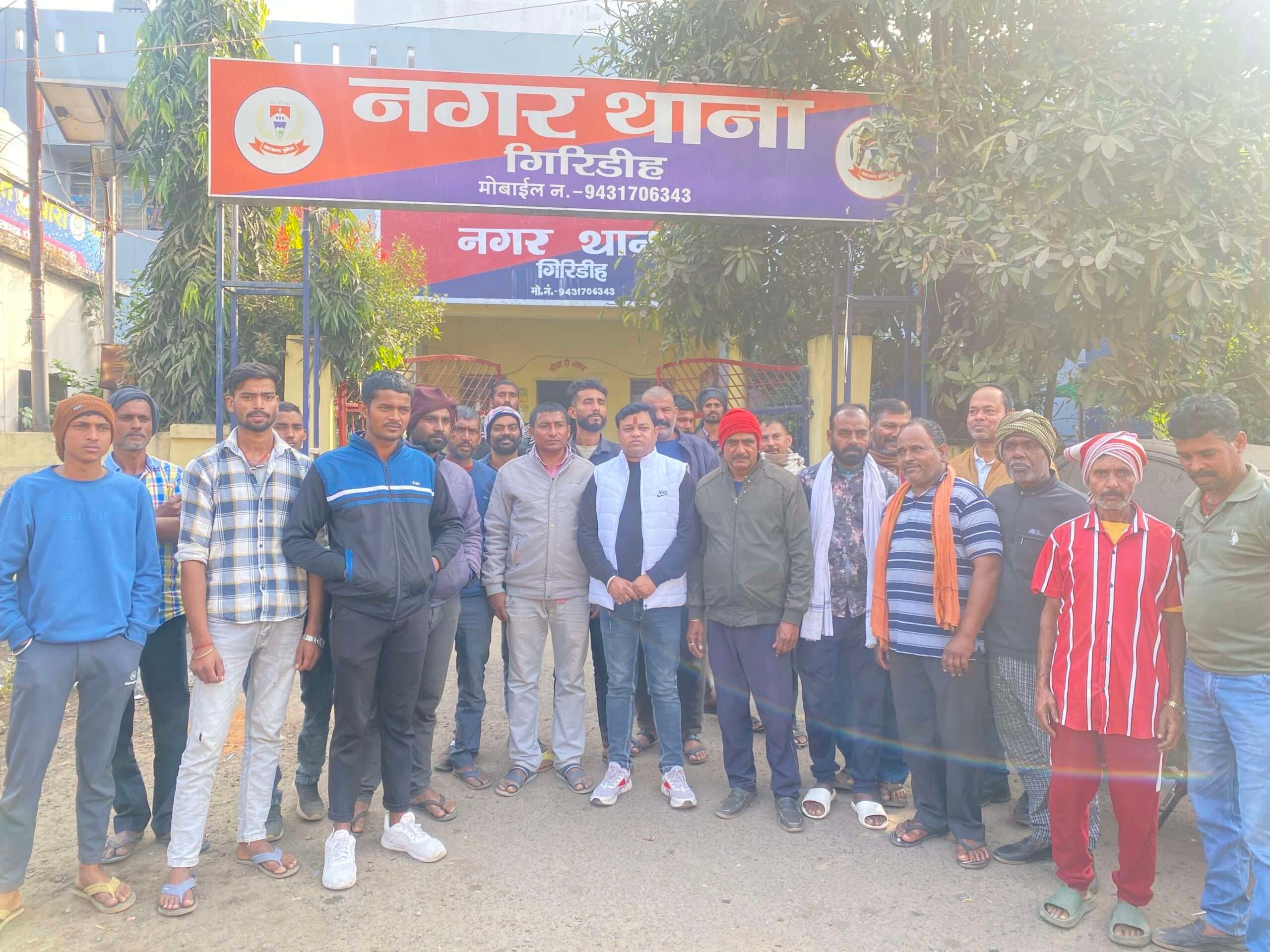 Giridih News :नाबालिग से करायी जा रही चोरी, सख्त कार्रवाई की मांग